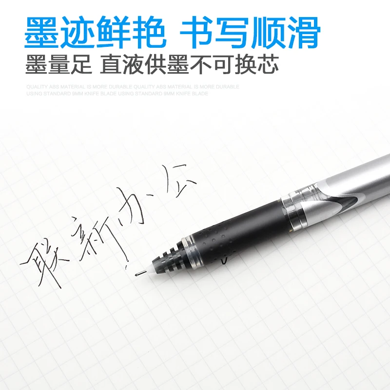 Japan PILOT BXGPN-V5 Upgraded  - Pilot Pen V5 recension och pris